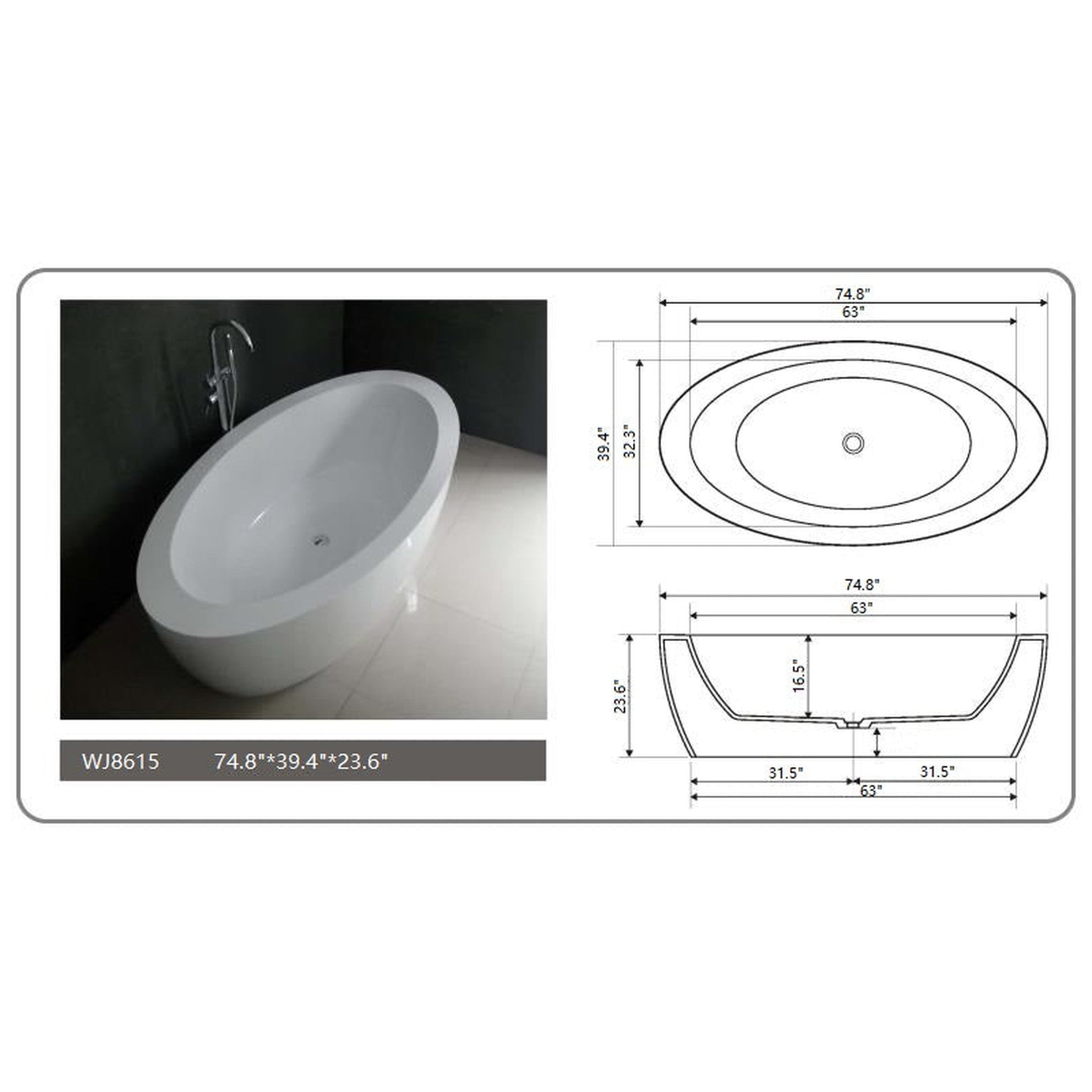 Legion Furniture 74.8" White Matt Solid Surface Tub - No Faucet